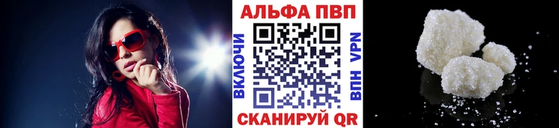 Наркошоп купить Бошки Шишки  Псилоцибиновые грибы  АМФЕТАМИН  Alpha PVP  Меф  ГАШ  Кокаин  Верхний Тагил