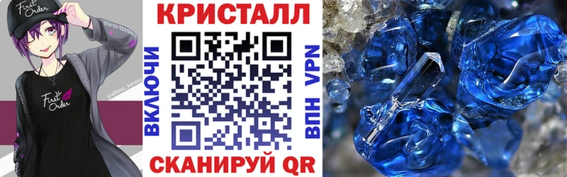 Купить где  Верхний Тагил  Амфетамин VHQ 