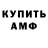 Метадон VHQ Haroun Benz
