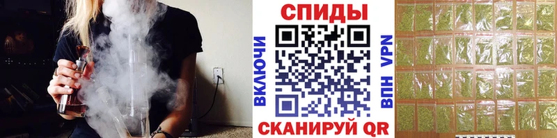 Купить где  Верхний Тагил  БУТИРАТ 99% 