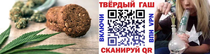 Cannafood марихуана  Купить где  Верхний Тагил 