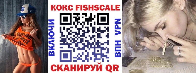 Cocaine 99%  Купить  Верхний Тагил 
