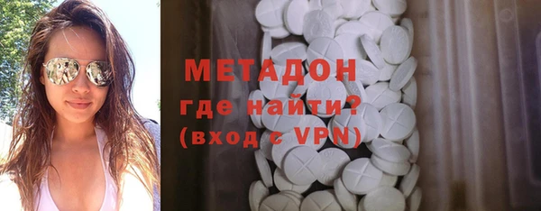 PSILOCYBIN Зеленодольск