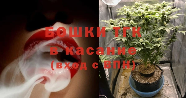 синтетический гашиш Зерноград