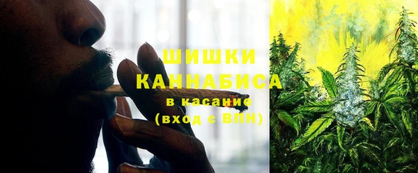синтетический гашиш Зерноград