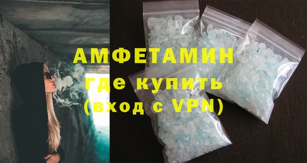 PSILOCYBIN Зеленодольск