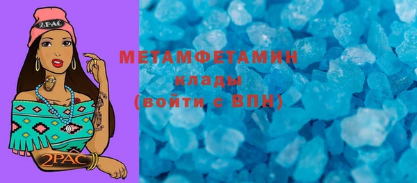 PSILOCYBIN Зеленодольск