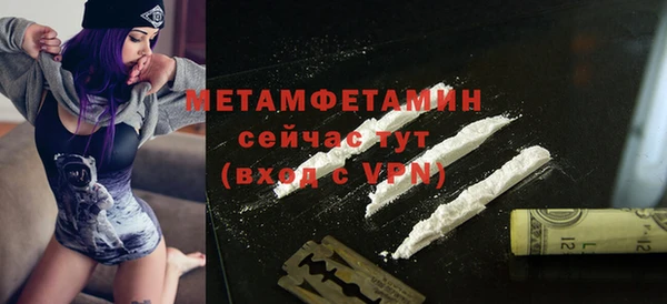 PSILOCYBIN Зеленодольск
