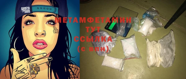 PSILOCYBIN Зеленодольск