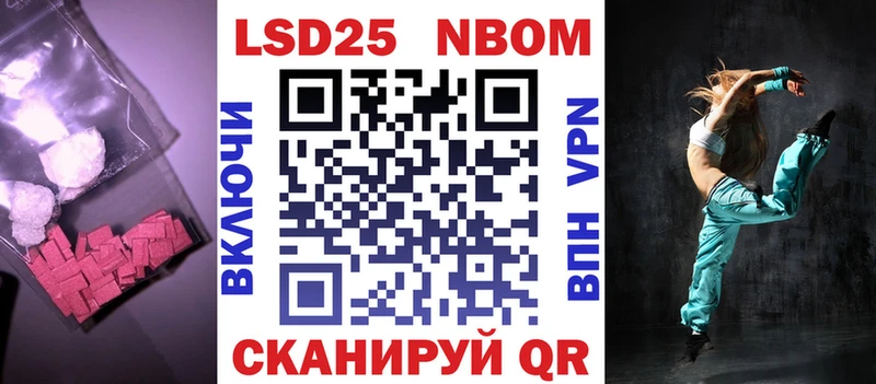 Купить где  Верхний Тагил  LSD-25 экстази кислота 