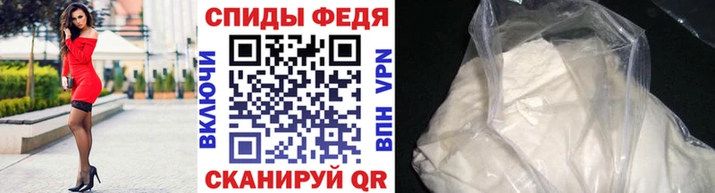 Метамфетамин Декстрометамфетамин 99.9% Верхний Тагил