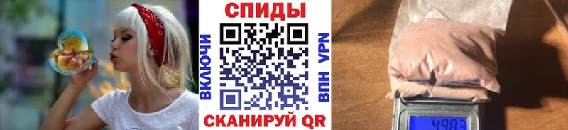 Метамфетамин витя  Купить где  Верхний Тагил 
