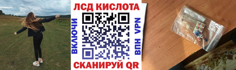 Купить где  Верхний Тагил  Наркотические марки 1500мкг 