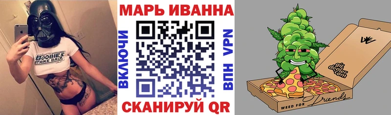 Купить где  Верхний Тагил  МАРИХУАНА AK-47 